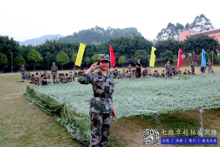 如何调整分卫的心理状态以应对比赛压力_1